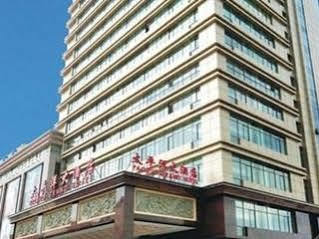 Hôtel Pacific Grand à Ningbo Extérieur photo
